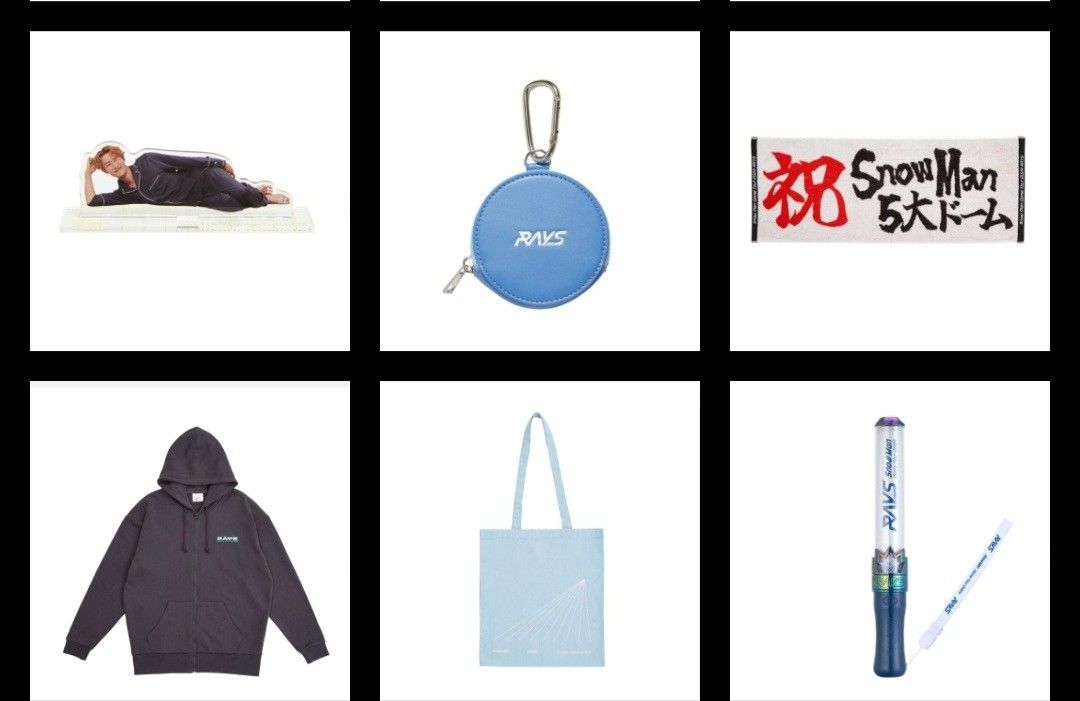 代購Snow Man Dome Tour 2024 RAYS, 興趣及遊戲, 收藏品及紀念品
