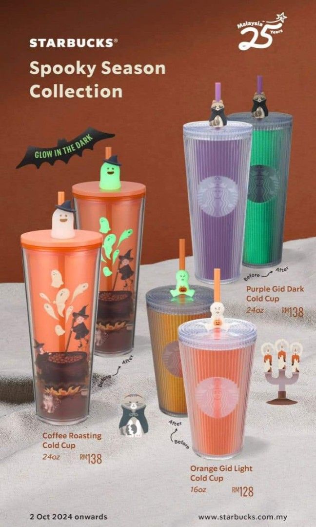 Starbucks Halloween 2024 Spooky Season Collection, Furniture & Home