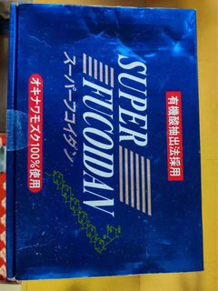 （分類：）位於 。 由 rayrrrrrr 提交（商品編號 1328570211，圖片 1）。簡介： 。