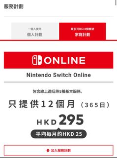 （分類：）位於 。 由 argai 提交（商品編號 1328563567，圖片 1）。簡介： 。