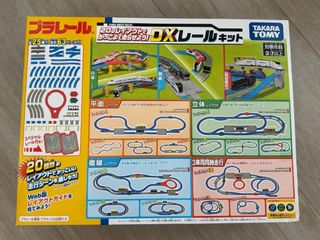 （分類：）位於 。 由 abc.abc 提交（商品編號 1328448438，圖片 1）。簡介： 。