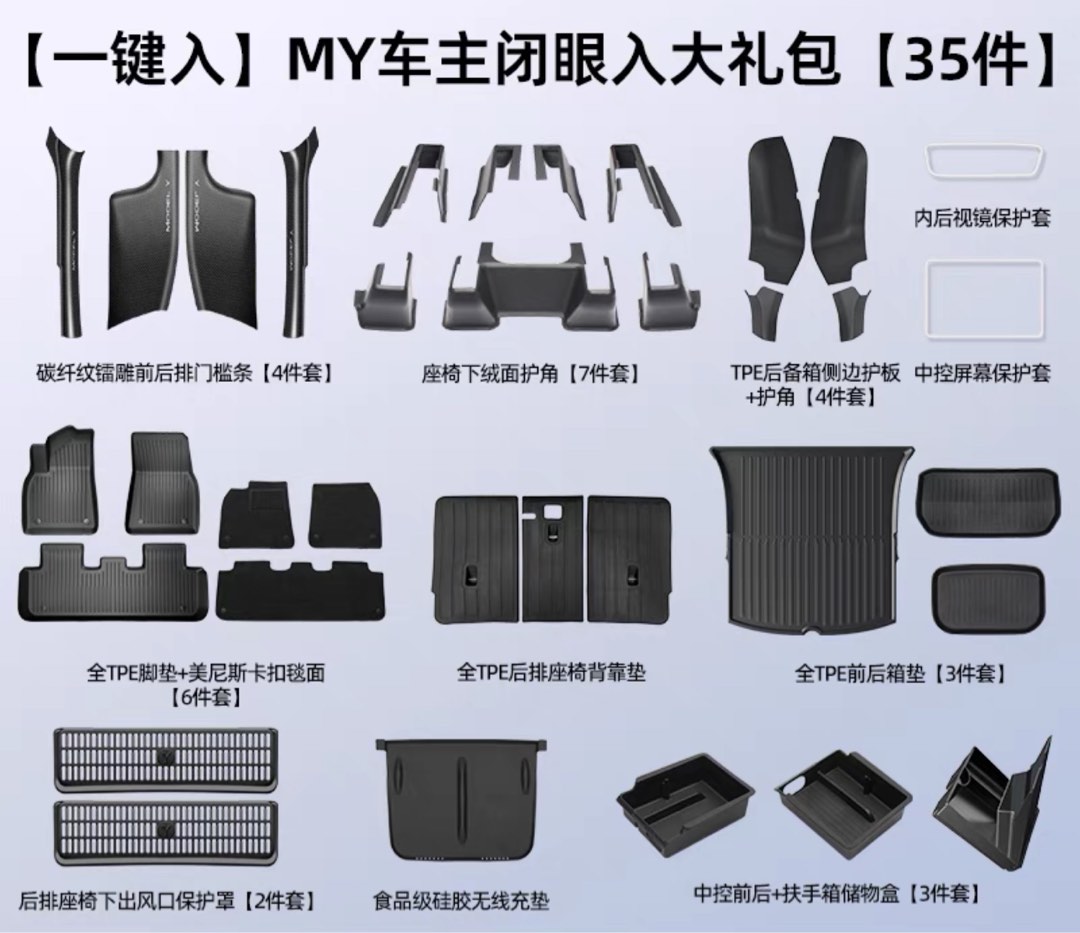 （分類：）位於 。 由 bobob.bbbbb 提交（商品編號 1328437885，圖片 1）。簡介： 。