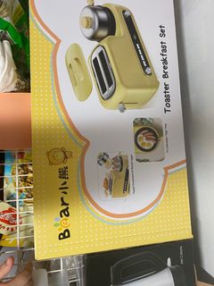 (Category: ) located in . Submitted by Yoooooi (Listing ID 1328481216, Image 1). Description: .