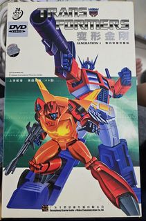 (Category: ) located in . Submitted by sgcomboking (Listing ID 1328590937, Image 1). Description: .