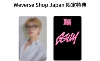 （分類：）位於 。 由 yeonymoa 提交（商品編號 1328577820，圖片 1）。簡介： 。