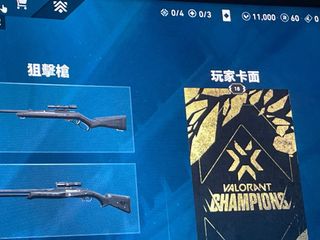 （分類：）位於 。 由 qaqouok 提交（商品編號 1328519922，圖片 1）。簡介： 。