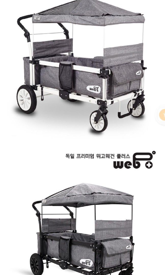 Wagon stroller (Category: Strollers) located in Caloocan City. Submitted by Unicoijo02 (Listing ID 1328499359, Image 1). Description: like newm complete accessories. location.north Caloocan.