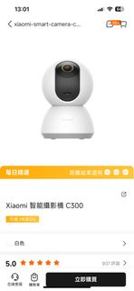 （分類：）位於 。 由 morlylai 提交（商品編號 1328461473，圖片 1）。簡介： 。