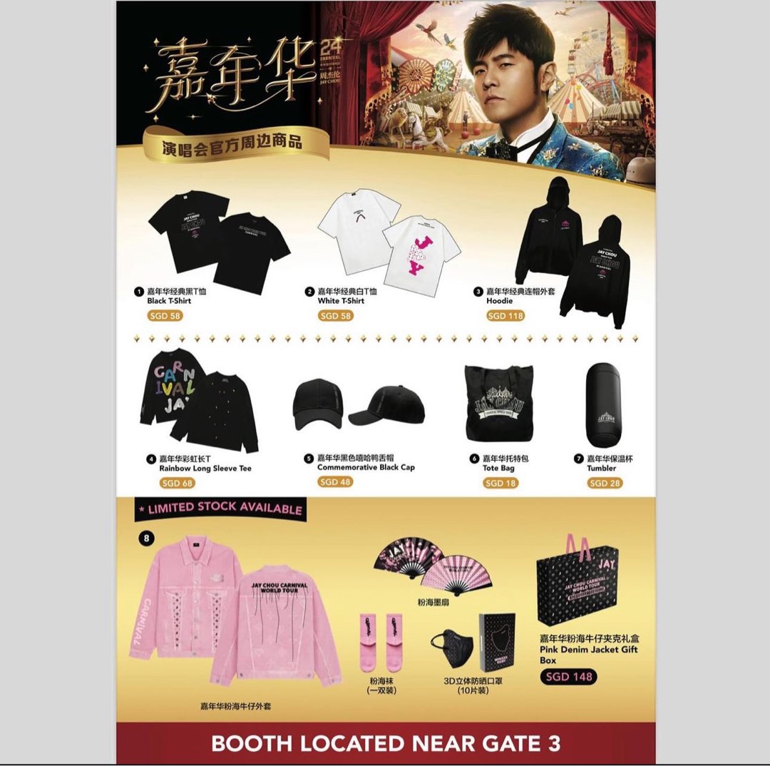 10_htb_fee_jay_chou_singapore_