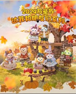 （分類：）位於 。 由 eyl0303 提交（商品編號 1330008860，圖片 1）。簡介： 。