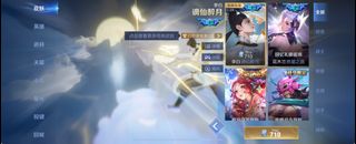 （分類：）位於 。 由 ken1342 提交（商品編號 1330065103，圖片 1）。簡介： 。