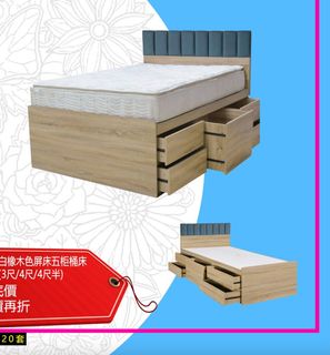 （分類：）位於 。 由 dc153 提交（商品編號 1330066661，圖片 1）。簡介： 。