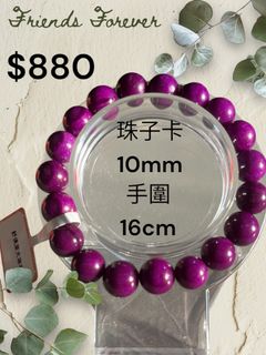 由 sandy850427 (刊登 ID 1330084935，圖片 1) 提交，位於 的 (類別：)，說明：。