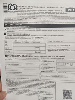 （分類：）位於 。 由 66382180 提交（商品編號 1330111245，圖片 1）。簡介： 。