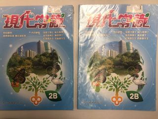 （分類：）位於 。 由 manlam66 提交（商品編號 1330062040，圖片 1）。簡介： 。