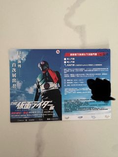 （分類：）位於 。 由 sin888sin 提交（商品編號 1330029007，圖片 1）。簡介： 。