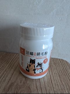 （分類：）位於 。 由 lyraewisnus 提交（商品編號 1330128595，圖片 1）。簡介： 。