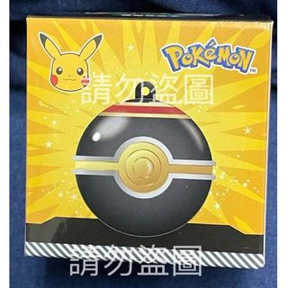 由 pai52400 (刊登 ID 1317672168，圖片 1) 提交，位於 的 (類別：)，說明：。