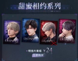 （分類：）位於 。 由 nightfeather1412 提交（商品編號 1330057514，圖片 1）。簡介： 。