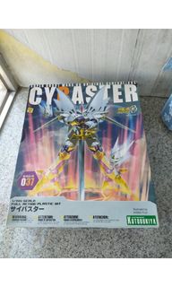 （分類：）位於 。 由 skyyeunghk 提交（商品編號 1330166557，圖片 1）。簡介： 。