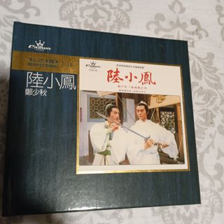 （分類：）位於 。 由 tamming279 提交（商品編號 1330110427，圖片 1）。簡介： 。