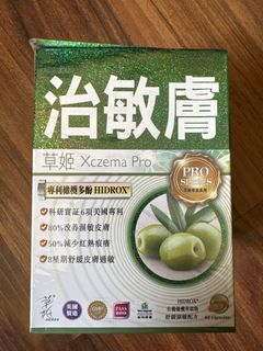 （分類：）位於 。 由 fredllh 提交（商品編號 1330050323，圖片 1）。簡介： 。