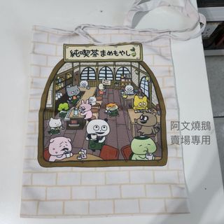 由 waynehe (刊登 ID 1330128871，圖片 1) 提交，位於 的 (類別：)，說明：。