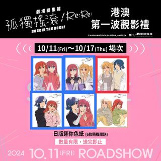 （分類：）位於 。 由 jacck3 提交（商品編號 1330075738，圖片 1）。簡介： 。
