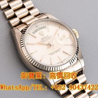 （分類：）位於 。 由 wtsapp-90437422 提交（商品編號 1330023225，圖片 1）。簡介： 。