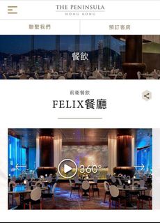 （分類：）位於 。 由 andytse0714 提交（商品編號 1330073976，圖片 1）。簡介： 。