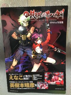 （分類：）位於 。 由 ghost_out_of_shell 提交（商品編號 1330156132，圖片 1）。簡介： 。