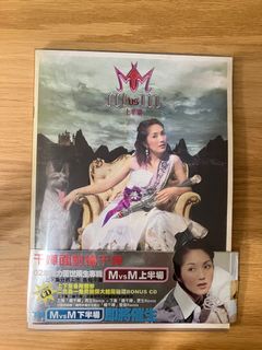 （分類：）位於 。 由 bastardpc 提交（商品編號 1330047357，圖片 1）。簡介： 。