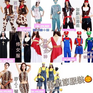 （分類：）位於 。 由 callyoubabe_ 提交（商品編號 1330014789，圖片 1）。簡介： 。