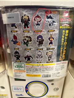 （分類：）位於 。 由 cllloca 提交（商品編號 1330115192，圖片 1）。簡介： 。