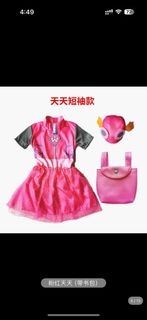 （分類：）位於 。 由 lsysweet 提交（商品編號 1330082340，圖片 1）。簡介： 。