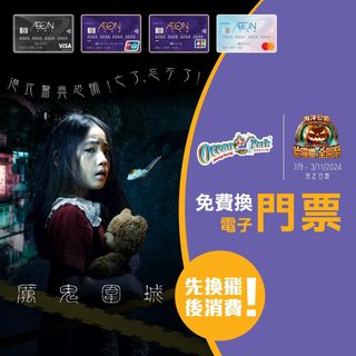 （分類：）位於 。 由 wingtttty 提交（商品編號 1330166804，圖片 1）。簡介： 。