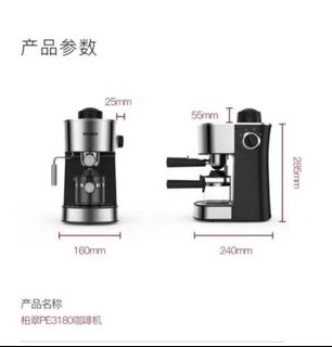 （分類：）位於 。 由 ms_daydreamerr 提交（商品編號 1330083950，圖片 1）。簡介： 。