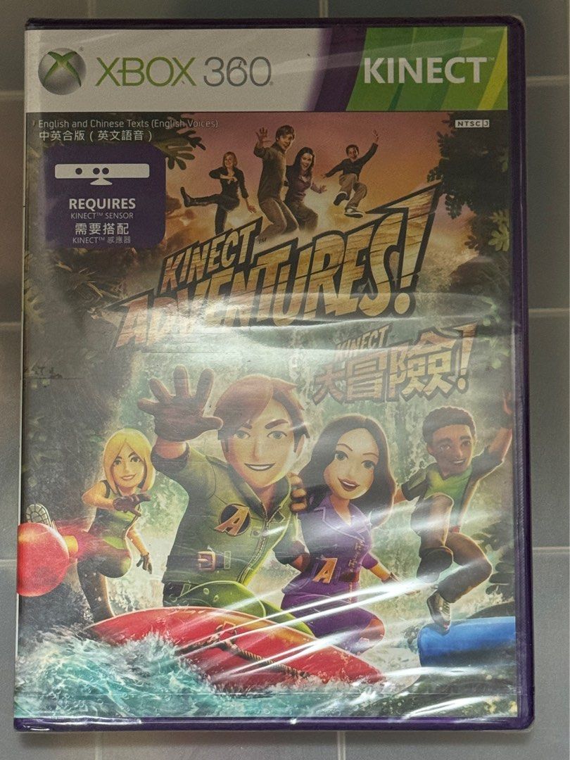 XBOX ONE + KINECT ソフト6本セット Microsoft Xbox One + Kinect Bundle with Star Wars Battlefront