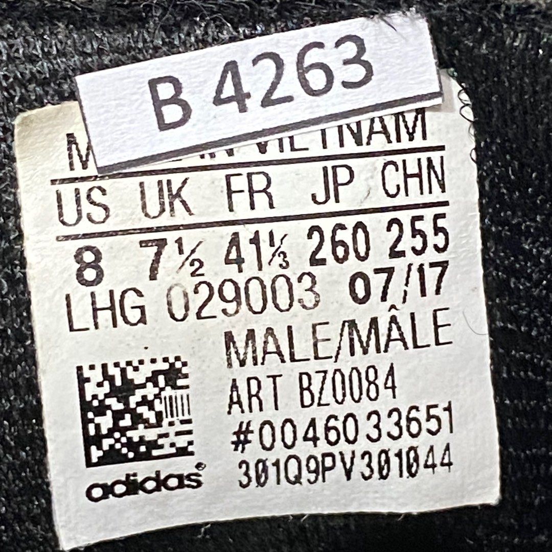 Adidas b4263 top