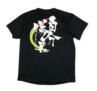 (Category: ) located in . Submitted by store_guney_store (Listing ID 1330138386, Image 1). Description: .