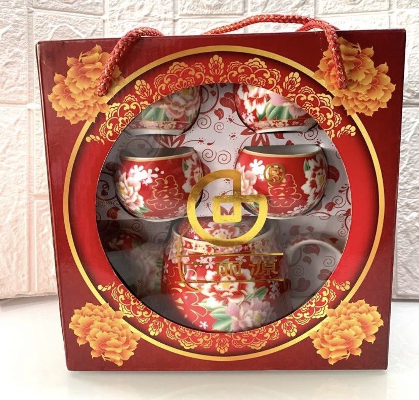 Authentic Chinese Teapot Teacups Set (Category: Other Kitchenware & Tableware) located in Manila. Submitted by thekidshop (Listing ID 1304204795, Image 3). Description: New with box Never used .