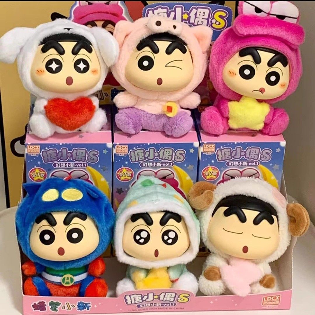 Authentic Crayon ShinChan Plush for Collection Gift and Children Hobbies Toys Toys Games on Carousell