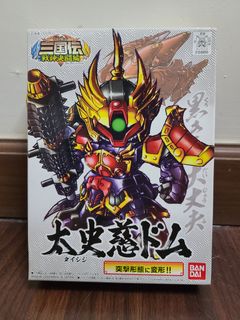 （分類：）位於 。 由 jppes 提交（商品編號 1330135001，圖片 1）。簡介： 。