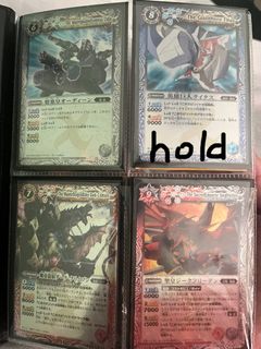 （分類：）位於 。 由 eeeeehey 提交（商品編號 1329585763，圖片 1）。簡介： 。