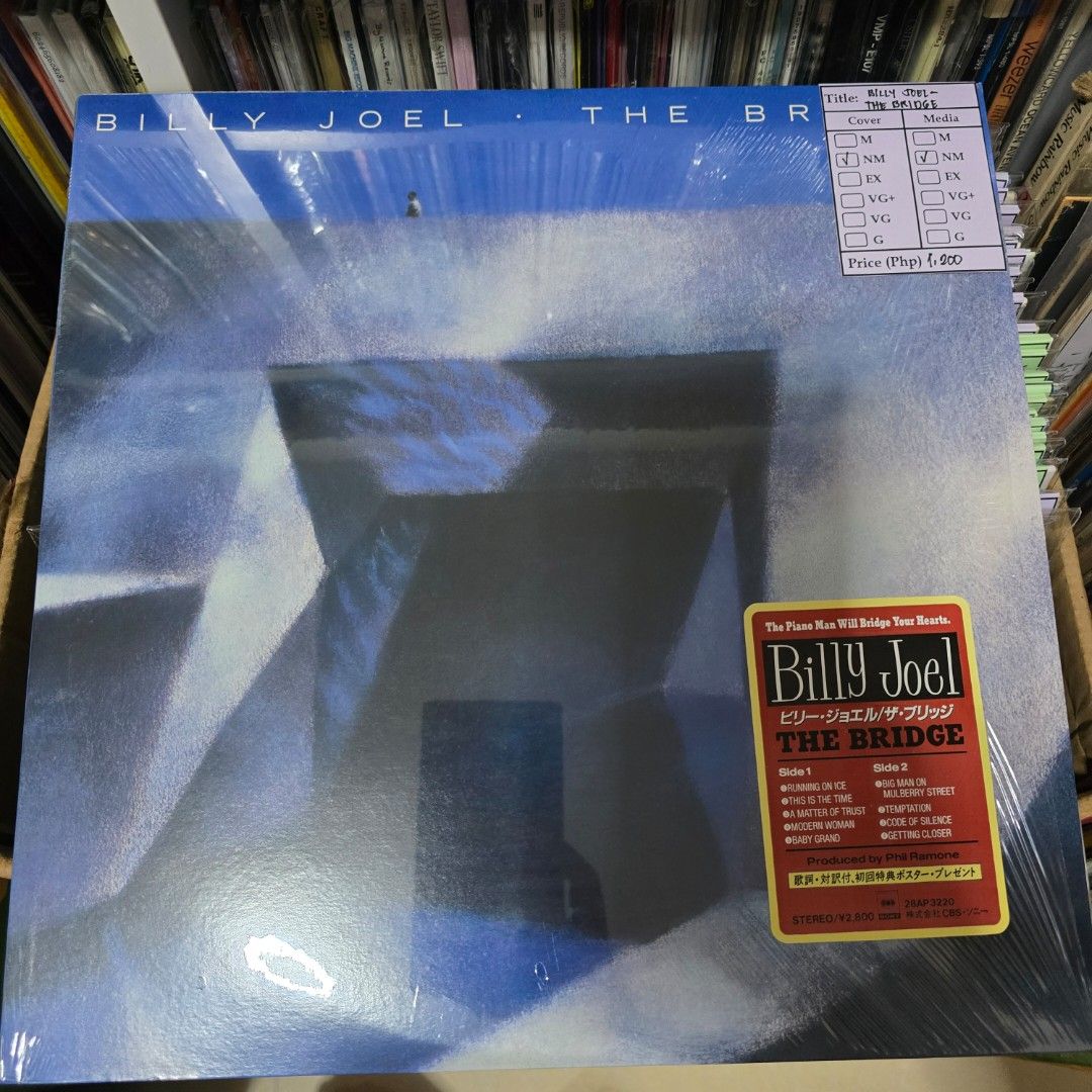 Billy Joel-The Bridge (Category: Vinyls) located in Taguig. Submitted by Kapitan_Plaka (Listing ID 1330121144, Image 1). Description: Cover: NM Media: NM.