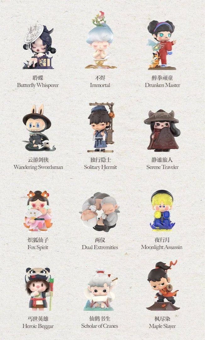 BNIF Popmart 14th Anniversary Dimoo Secret Water Manipulator butterfly  skullpanda hirono Kubo pucky molly zsiga pino jelly crybaby labubu  sweetbean, Hobbies & Toys, Toys & Games on Carousell