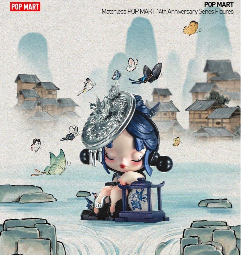 BNIF Popmart 14th Anniversary Dimoo Secret Water Manipulator butterfly  skullpanda hirono Kubo pucky molly zsiga pino jelly crybaby labubu  sweetbean, Hobbies & Toys, Toys & Games on Carousell