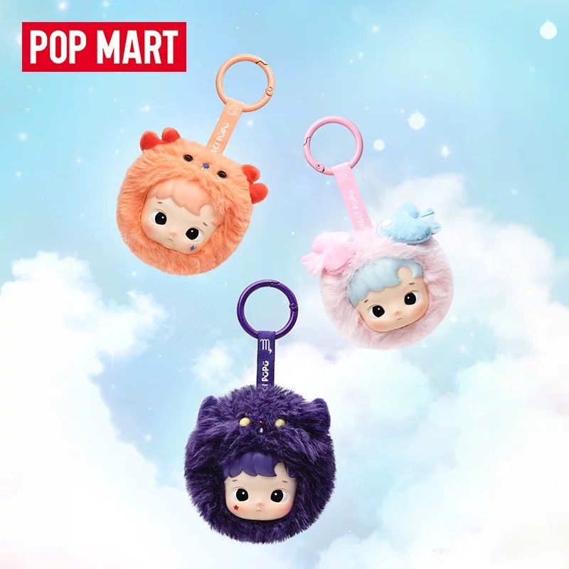 Tender hearts character charm key ring top