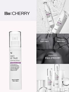 （分類：）位於 。 由 conebeauty 提交（商品編號 1330101555，圖片 1）。簡介： 。