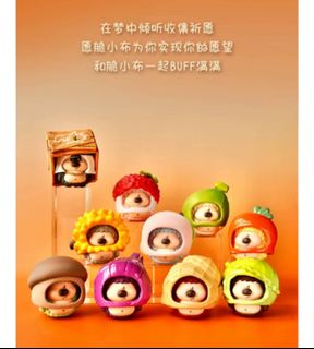 由 mandy.lai_handmade (刊登 ID 1330071994，圖片 1) 提交，位於 的 (類別：)，說明：。